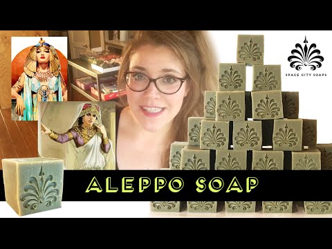 Aleppo Soap | Making, Cutting & Stamping | SPACE CITY SOAPS