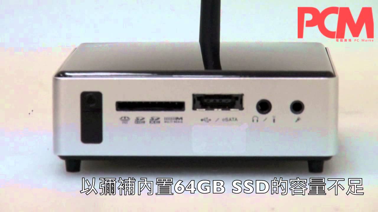 PCM #990：激細Mini-PC ZOTAC ZBOX nano XS AD11 Plus - YouTube