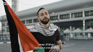 Palestine fan leader | Qatar 2022 قائد مشجعي منتخب فلسطين | قطر ٢٠٢٢