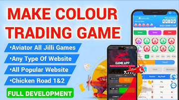 Create Colour Trading Game | Make Own Colour Trading Game Website | Free Mein | in Mobile/Phone/2025