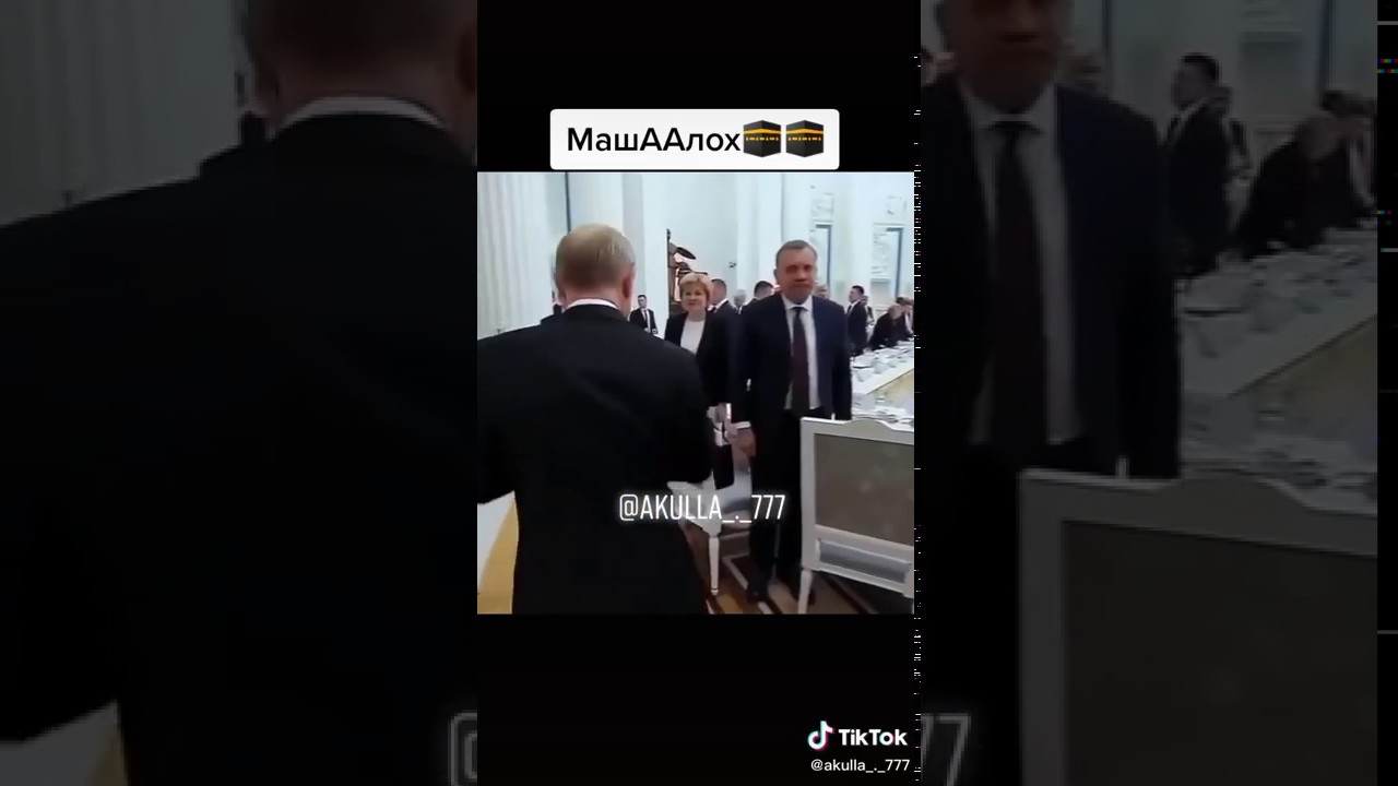 Кадыров намаз