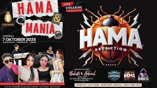 INGIN MEMELUK DIRIMU | GINA LESTARI KDI THE HAMA PRODUCTION live manganti 7 okto 2025