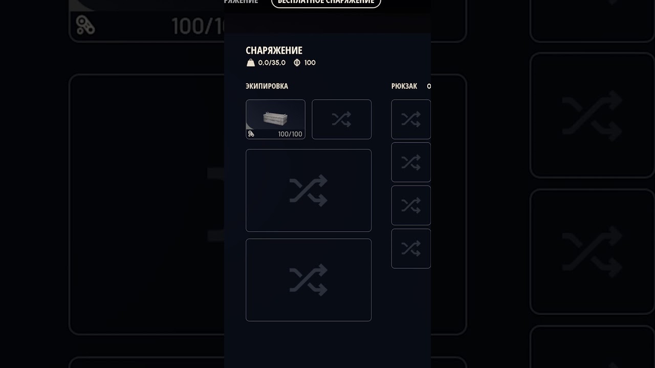 Однажды Эрнест Хемингуэй поспорил, что сможет написать самый короткий рассказ - ARC RAIDERS