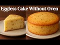 I Made An Eggless Cake In 10 Minutes