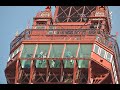 Blackpool Tower Eye 360 VR