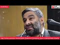 Ajaz Tantary Launches Ground Reality Magazine in Ganderbal, Vows to Uphold Media Integrity