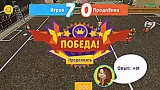 Барбоскины футбол. Серия 2 screenshot 5