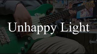 Unhappy light - 月村手毬