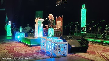#مسابقة مقرئ تلمسان للقرآن الكريم الطبعة الثالثة من دار الثقافة عبد القادر علولة 01 🇩🇿🇩🇿🇩🇿🇩🇿🇩🇿🇩🇿🕌🕌🕌🕌