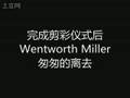 Wentworth  miller in shanghai 
