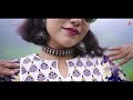 Dhana | Priyanka Meher | Rongpaz | Teaser | 2023 Mp3 Song