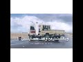 لا قاري ولا دارس وبالشارع واقف حارس حالات واتس اب انستجرام هجولة