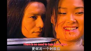 The Flying Swords of Dragon Gate Brief 3 #movie #wuxia ##beauty