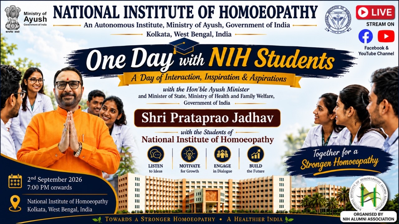 LIVE | Shri Pratap Rao Jadhav with Students of NIH, Kolkata | 02/09/2026