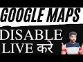 Google My Business listing Disabled? Your Access Has Been Disabled