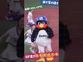【逃げ足の速さ】 畜ペンつば九郎のいたずらとガチ走り #shorts #つば九郎