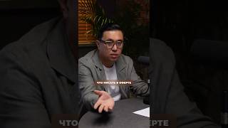 Оформлять договор при запуске онлайн курса? #онлайнкурс #адвокат #оформлениекурса #запусккурса