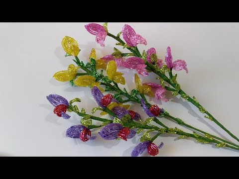 Цветы домашние из бисера
