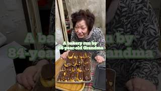 A bakery run by 84 YEARS OLD GRANDMA! #shorts