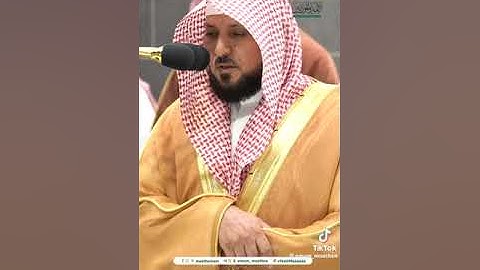 .تلاوة فضيلة الشيخ د. #ماهر_المعيقلي  من صلاة العشاء 21 صفر 1446هـ.