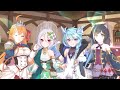 公主连结Re:Dive 4.5周年倒计时纪念登录活动（中文国服版）全15日剧情故事