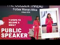 7 Steps To Become A Great Public Speaker | Rolene Strauss