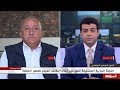 مشروع قانون الضمان الاجتماعي المعدل