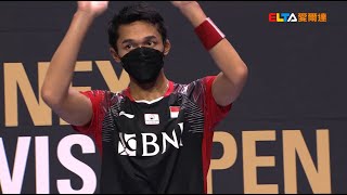 【2022 BWF】瑞士公開賽 男單決賽 Jonatan CHRISTIE vs PRANNOY H. S. (原音Highlight) 【2022 BWF】瑞士公開賽 男單決賽 Jonatan CHRISTIE vs PRANNOY H. S. (原音Highlight)