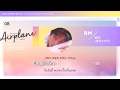 [Karaoke-Thaisub] Airplane pt.2 - BTS (방탄소년단) #89brฉั๊บฉั๊บ