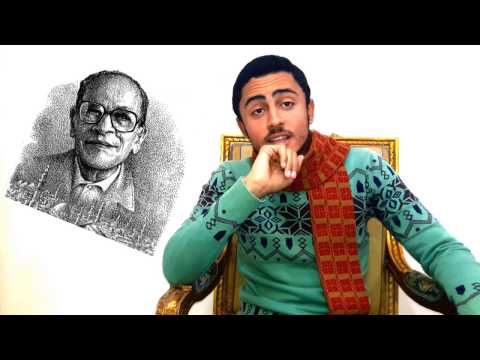 الأدابجي 1 نجيب محفوظ