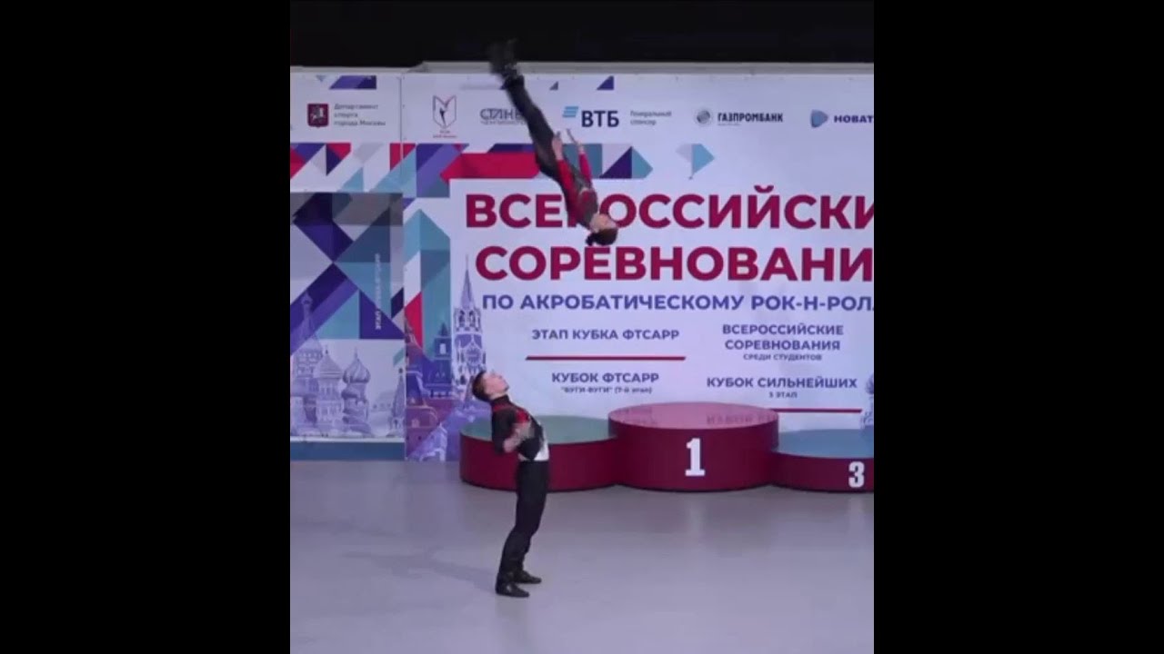 Angelina Mushto & Sergey Svirin 2023