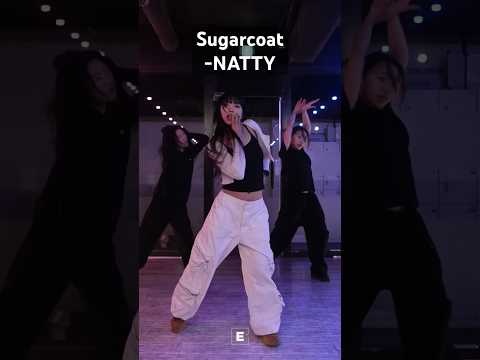소담쌤이 대놓고 유혹하는 영상🤦‍♀️💘|| #edance #choreography #dance #<strong>shorts</strong> #<strong>natty</strong> #sugarcoat