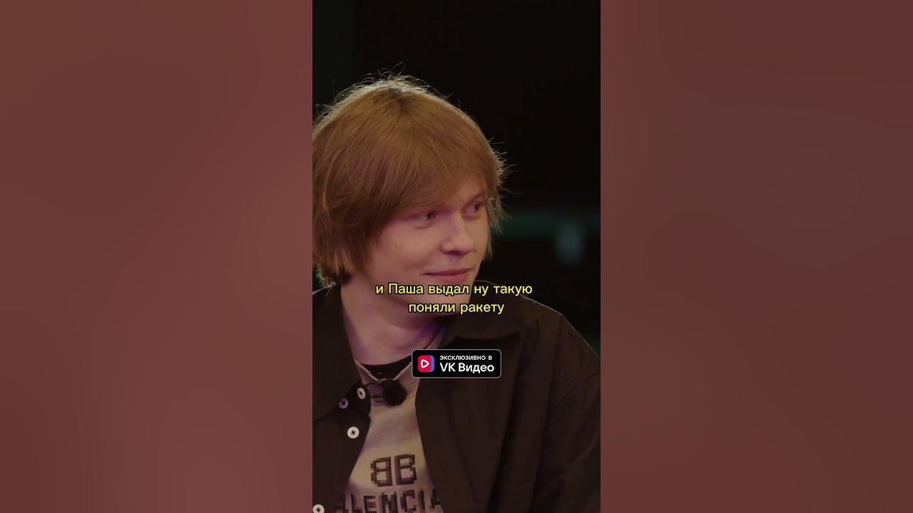 Классическая история про пердеж он Дипинса 😂 - YouTube