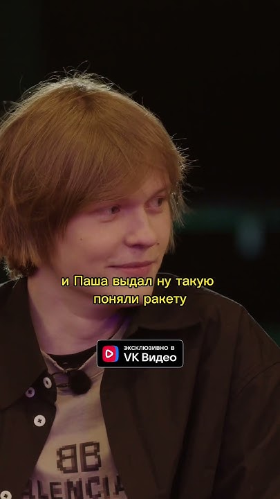 Классическая история про пердеж он Дипинса 😂 - YouTube