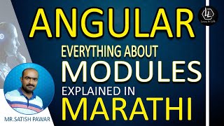 #angular Angular | Modules | NgModules | Feature Module | Root Module | Shared Module | In Marathi