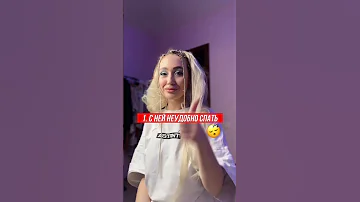 КОСЫ ИСПОРТИЛИ МНЕ ВОЛОСЫ! 😱 #shorts #2022 #trending #2023 #beauty #fashion #прическа #стиль