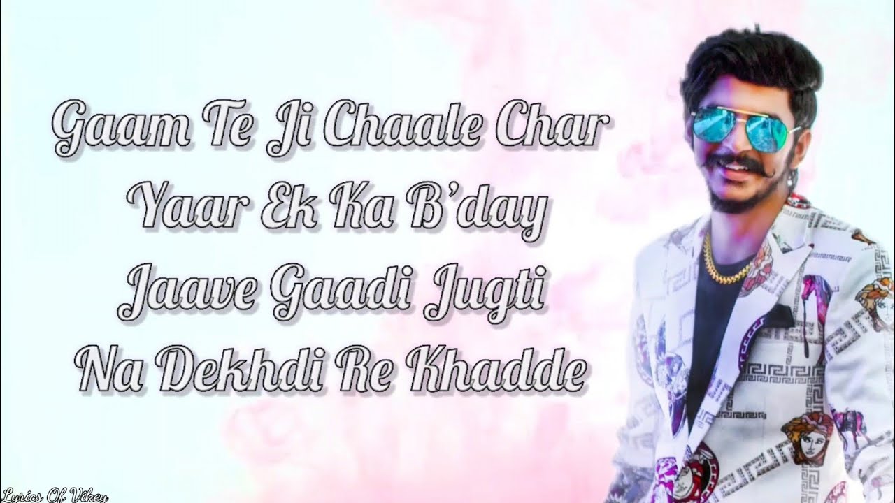 Babu Degya Lyrics   Gulzaar Chhaniwala  New Haryanvi Song 2020  Lyrics Of Vikey