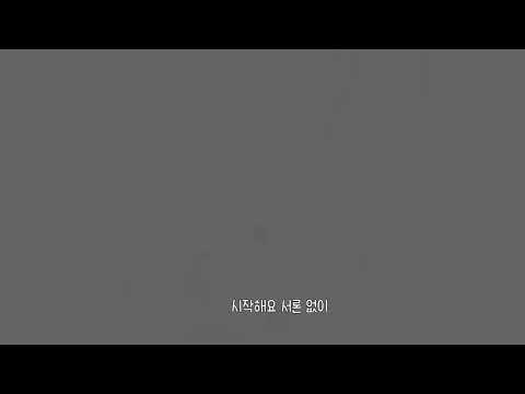 오션초 6-3 4모둠 [ 음악 수행평가 아이유 - 삐삐 ]