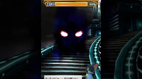 ガウローン ガウローン