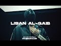 Free yakary x pa sports type beat  lisan algaib  2024