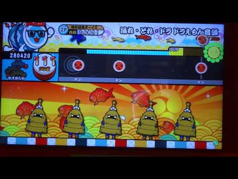 【太鼓の達人モモイロver.】 踊れ・どれ・ドラ ドラえもん音頭 (難) 【サヨナラ曲譜面確認動画】