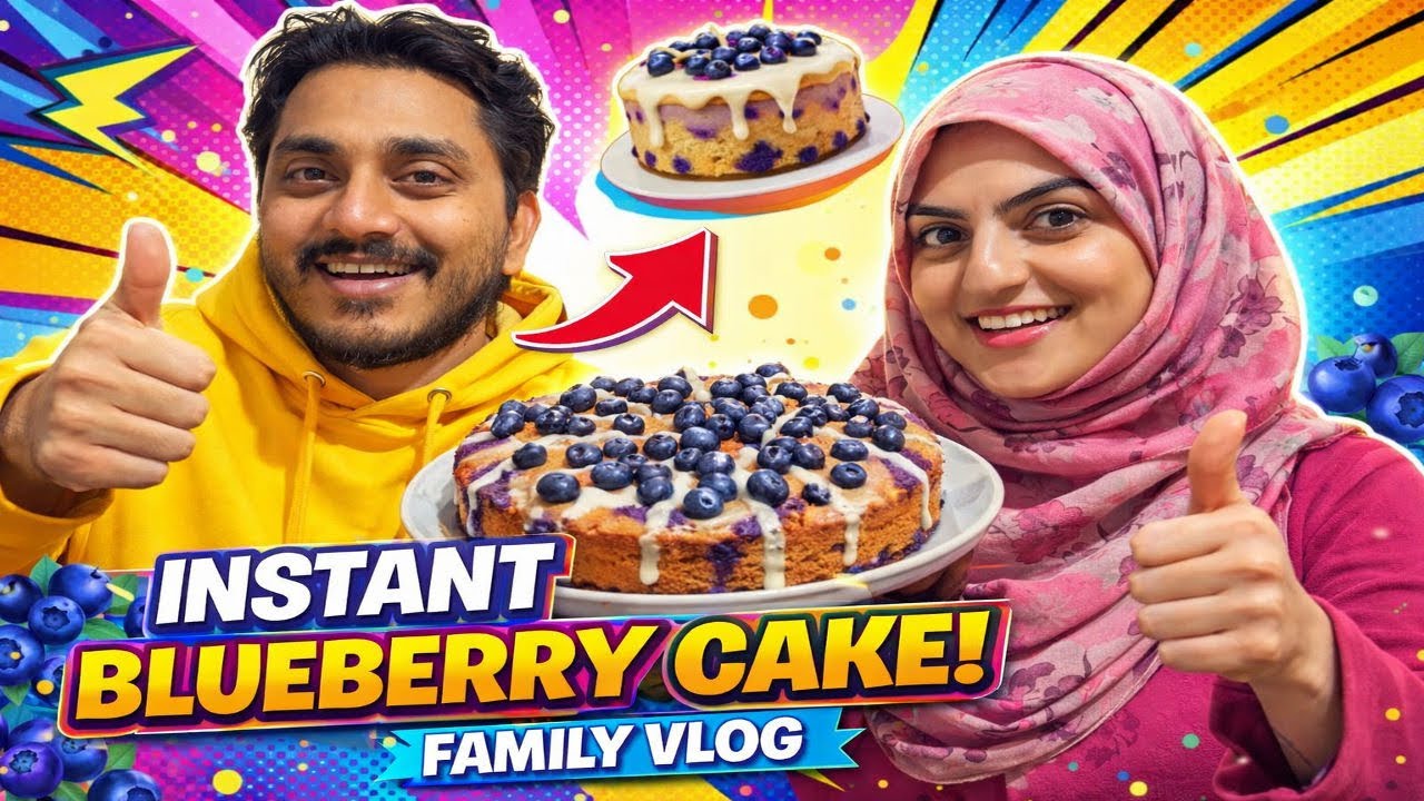 Aj hum ny try kiya Instant Blueberrycake from Facebook 😂| Experiment successfull raha ya nhi?