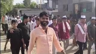 आबगव मळआई यतर
