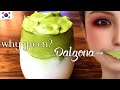 DALGONA Coffee Matcha latte - How to Make Whipped Frothy Quarantine Coffee Challenge【etw recipe】