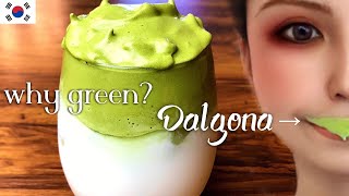 DALGONA Coffee Matcha latte - How to Make Whipped Frothy Quarantine Coffee Challenge【etw recipe】