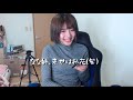 【実写】ゆる~く質問、コメント返信動画!