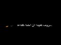 مهرجان السبقانه كسبانه من فيلم اولاد وزق | حالات واتس شاشه سودا بدون حقوق (لينا هيبه لينا شنه ورنه)