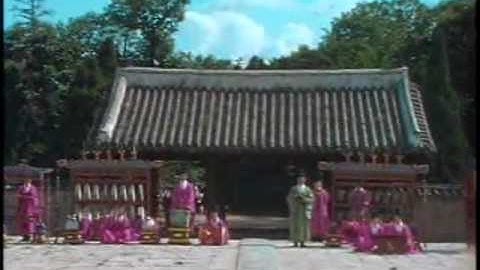 Thumbnail of So-Mu (Royal Ancestor's Music) - Ah-Ahk (Korean Court Music)