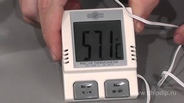 Multifunction Digital Thermometer