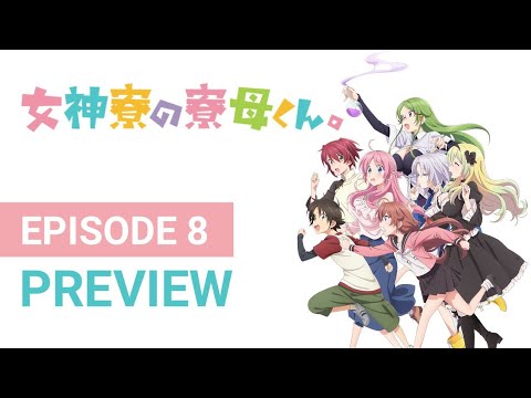 Megami-ryou no Ryoubo-kun eps 8 sub indo - BiliBili